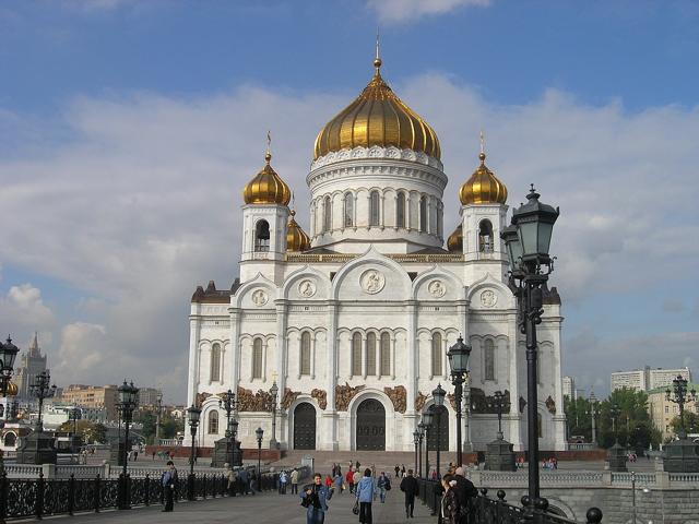 Cathedral of Christ the Saviour